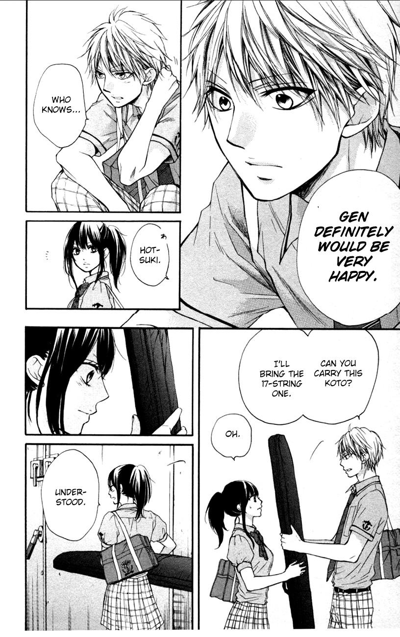 Read Kono Oto Tomare! (EN) Manga Online