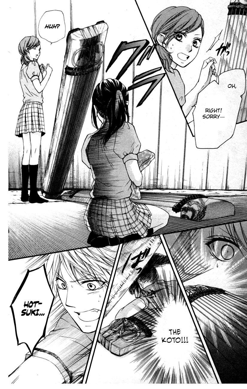 Read Kono Oto Tomare! (EN) Manga Online