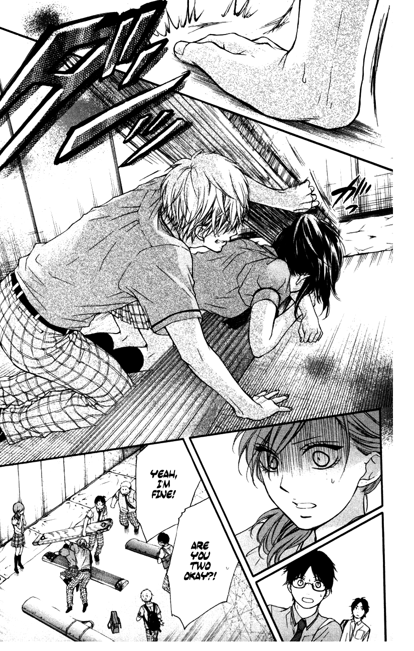 Read Kono Oto Tomare! (EN) Manga Online