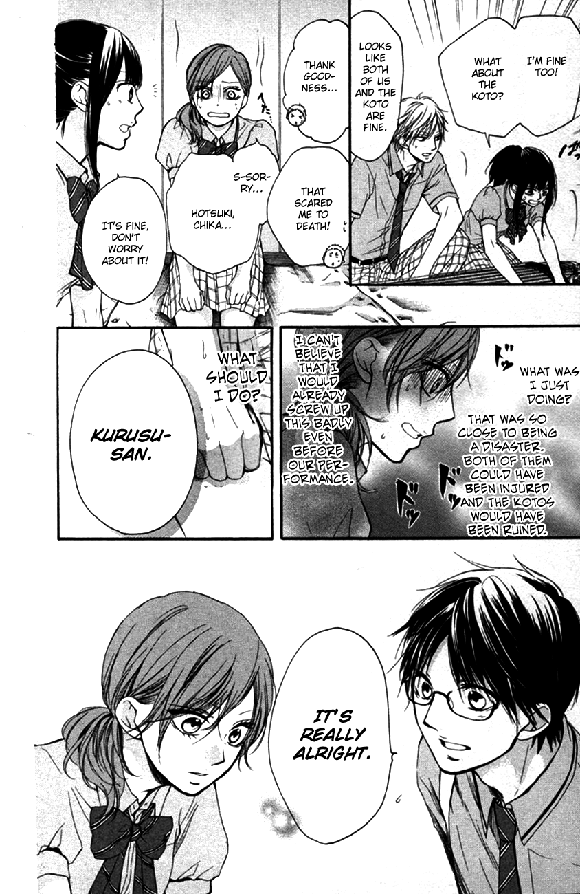 Read Kono Oto Tomare! (EN) Manga Online