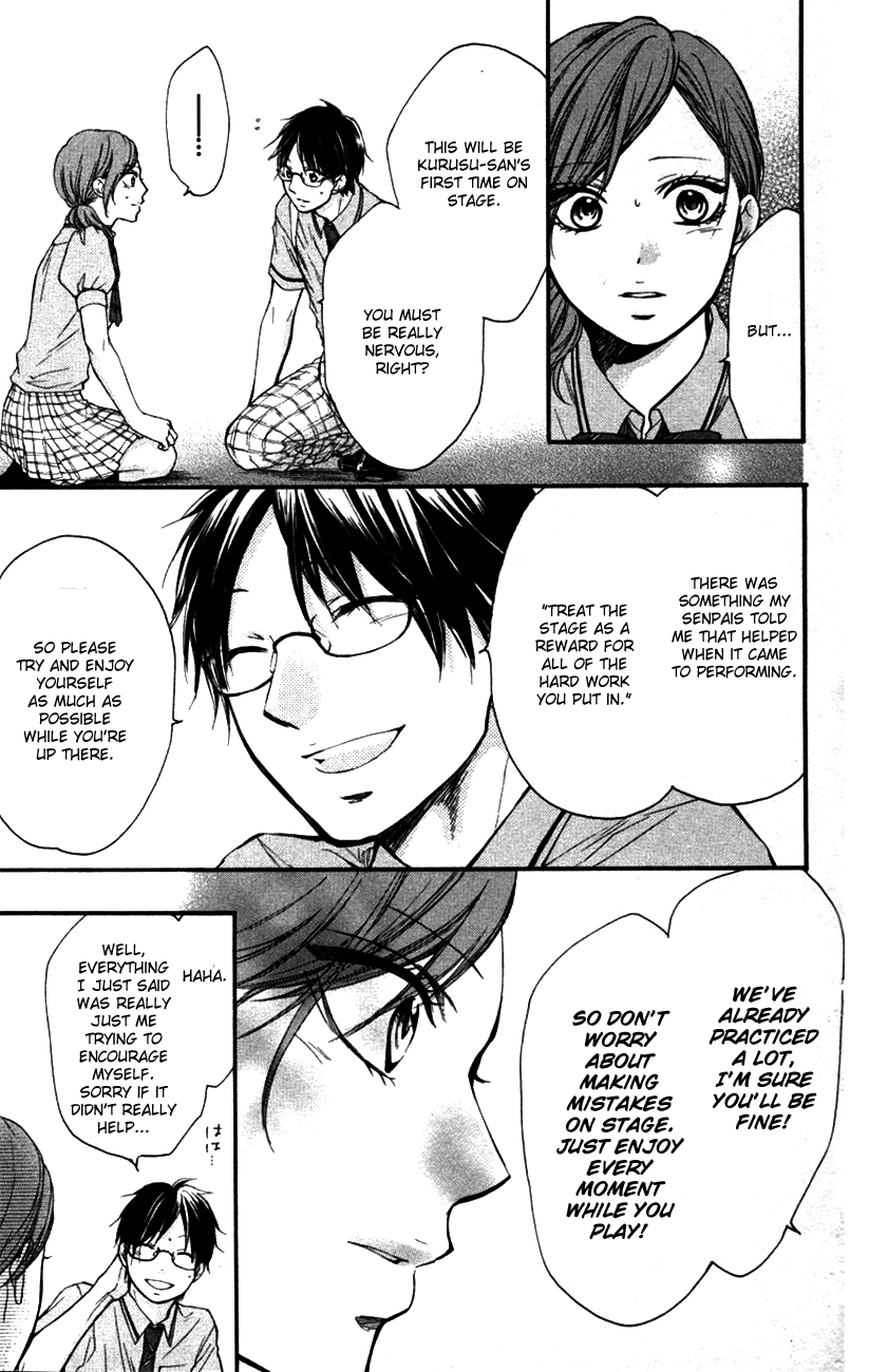 Read Kono Oto Tomare! (EN) Manga Online