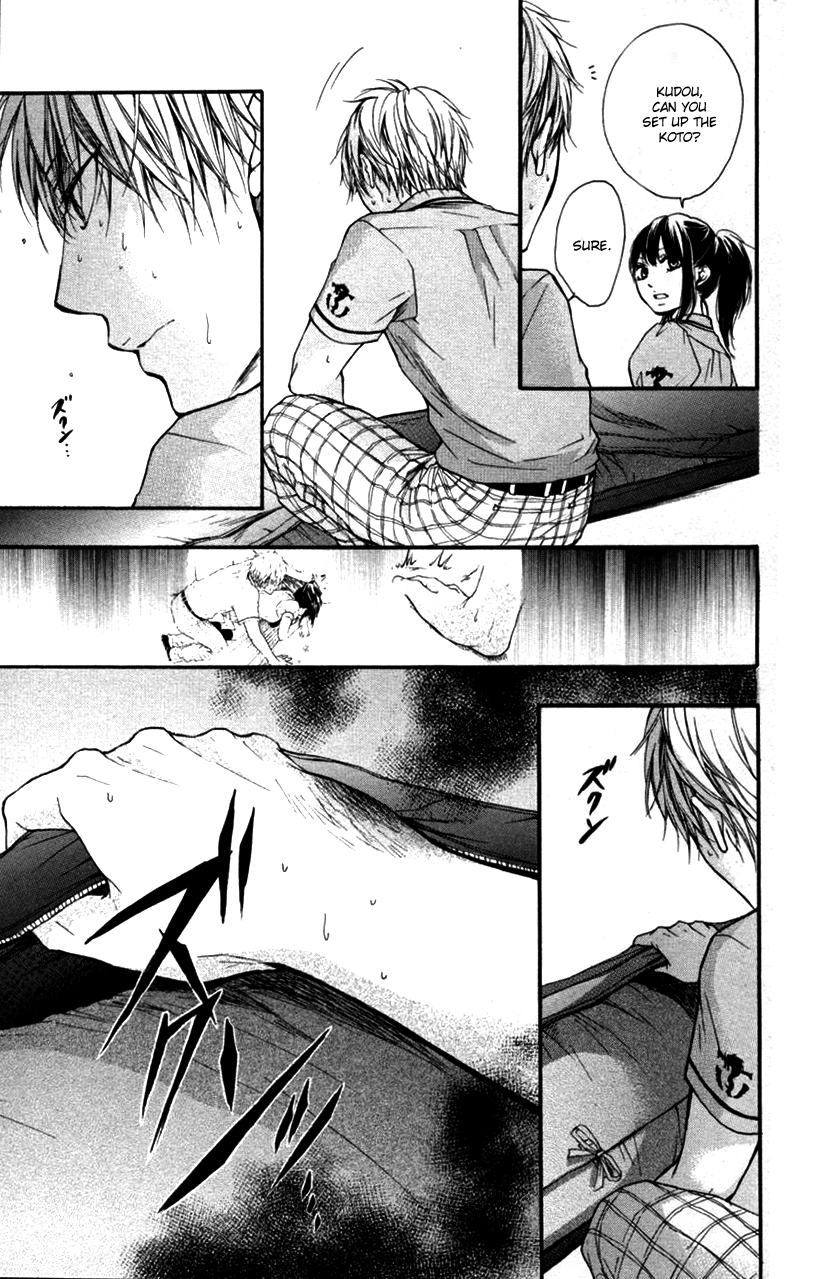 Read Kono Oto Tomare! (EN) Manga Online