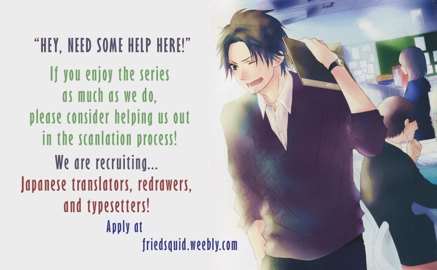 Read Kono Oto Tomare! (EN) Manga Online