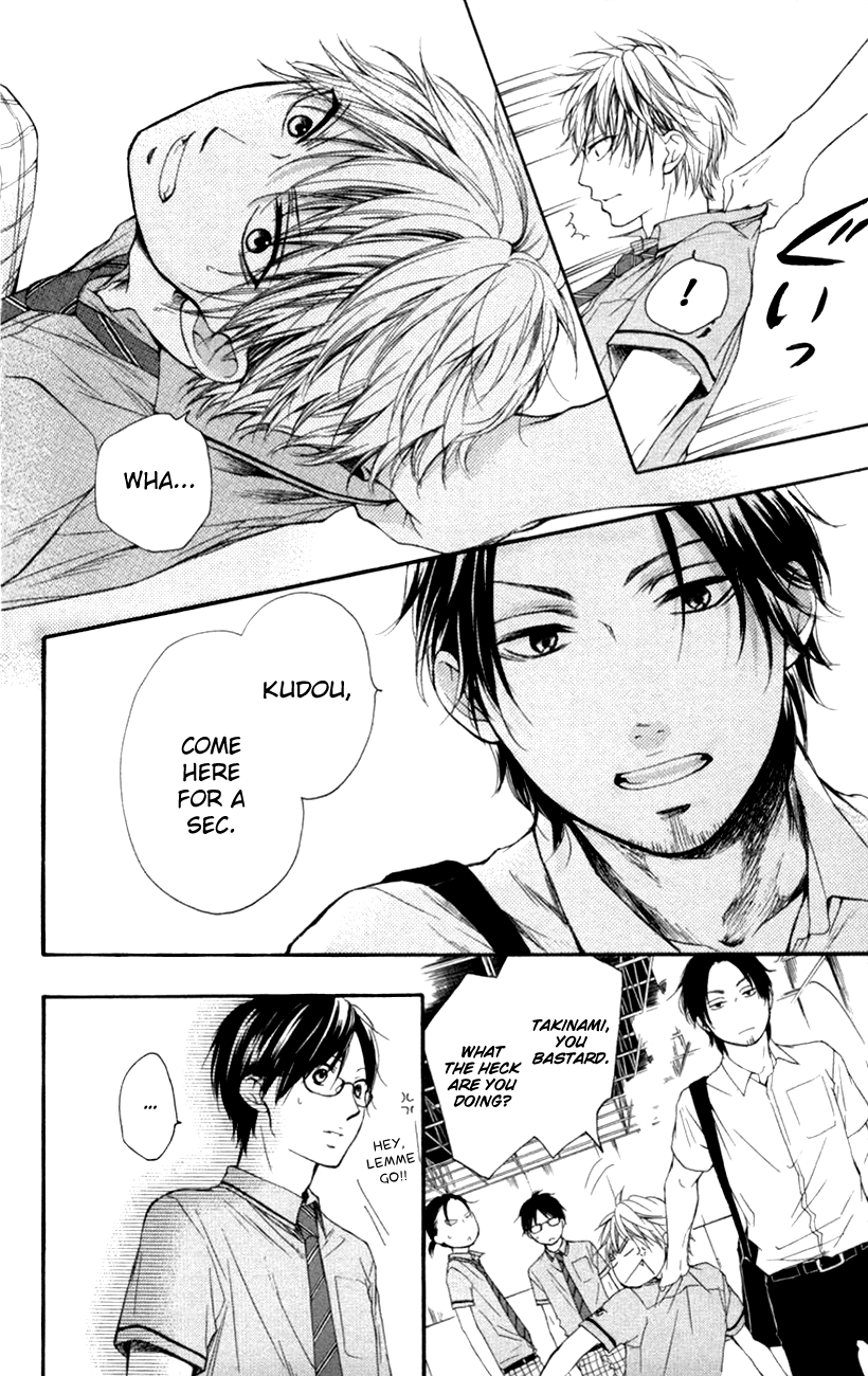 Read Kono Oto Tomare! (EN) Manga Online