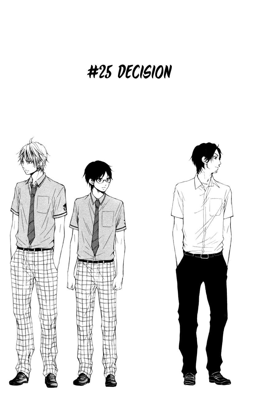 Read Kono Oto Tomare! (EN) Manga Online