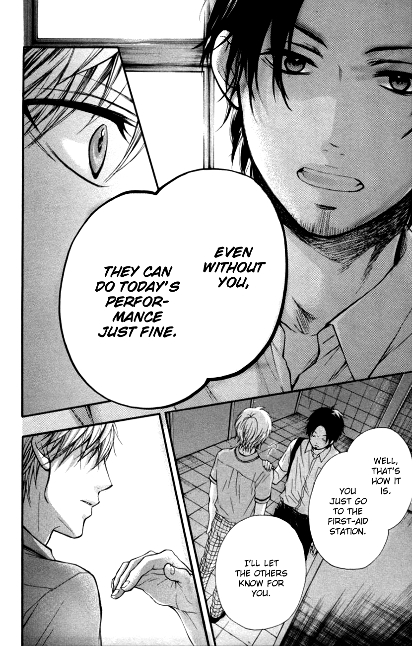 Read Kono Oto Tomare! (EN) Manga Online