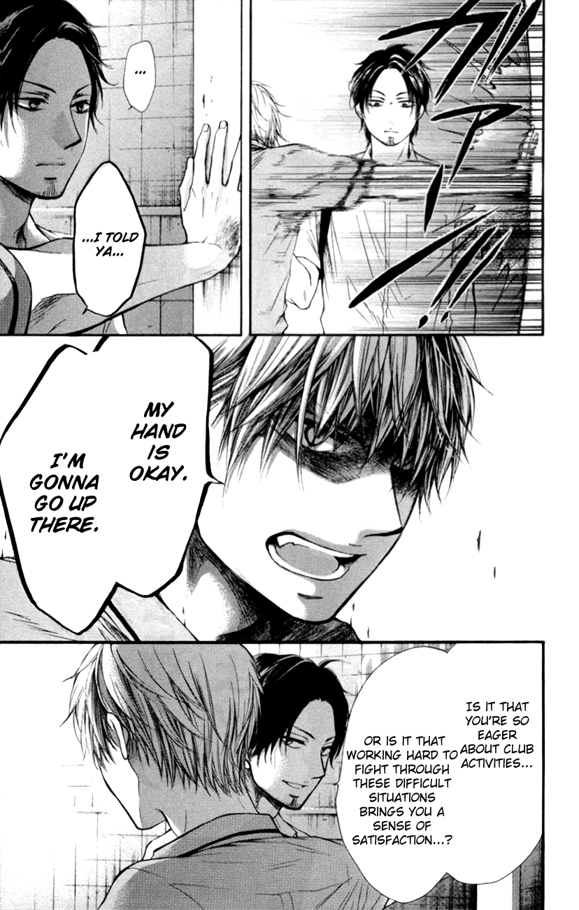 Read Kono Oto Tomare! (EN) Manga Online