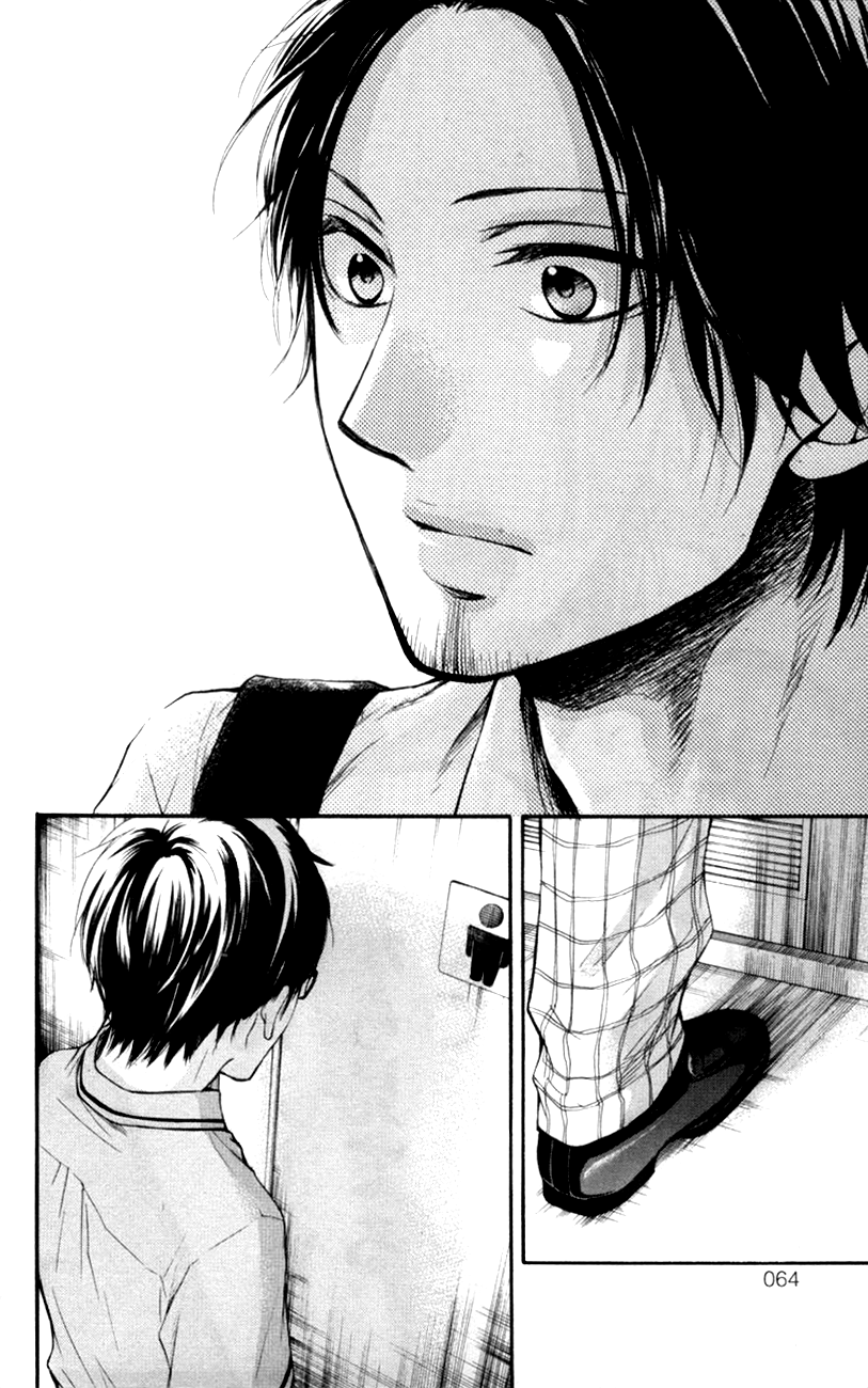 Read Kono Oto Tomare! (EN) Manga Online