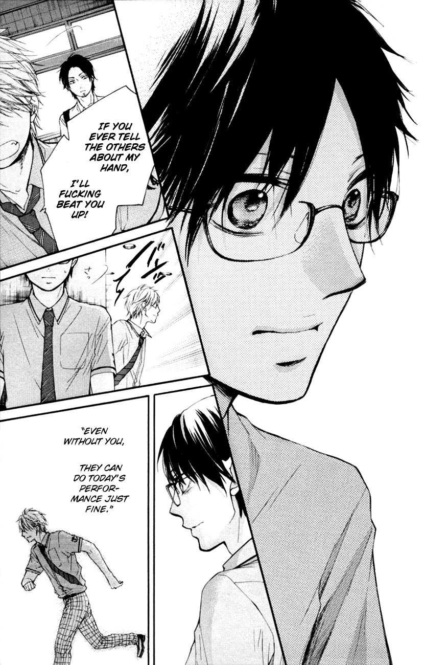 Read Kono Oto Tomare! (EN) Manga Online