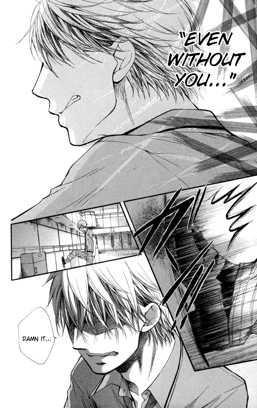 Read Kono Oto Tomare! (EN) Manga Online