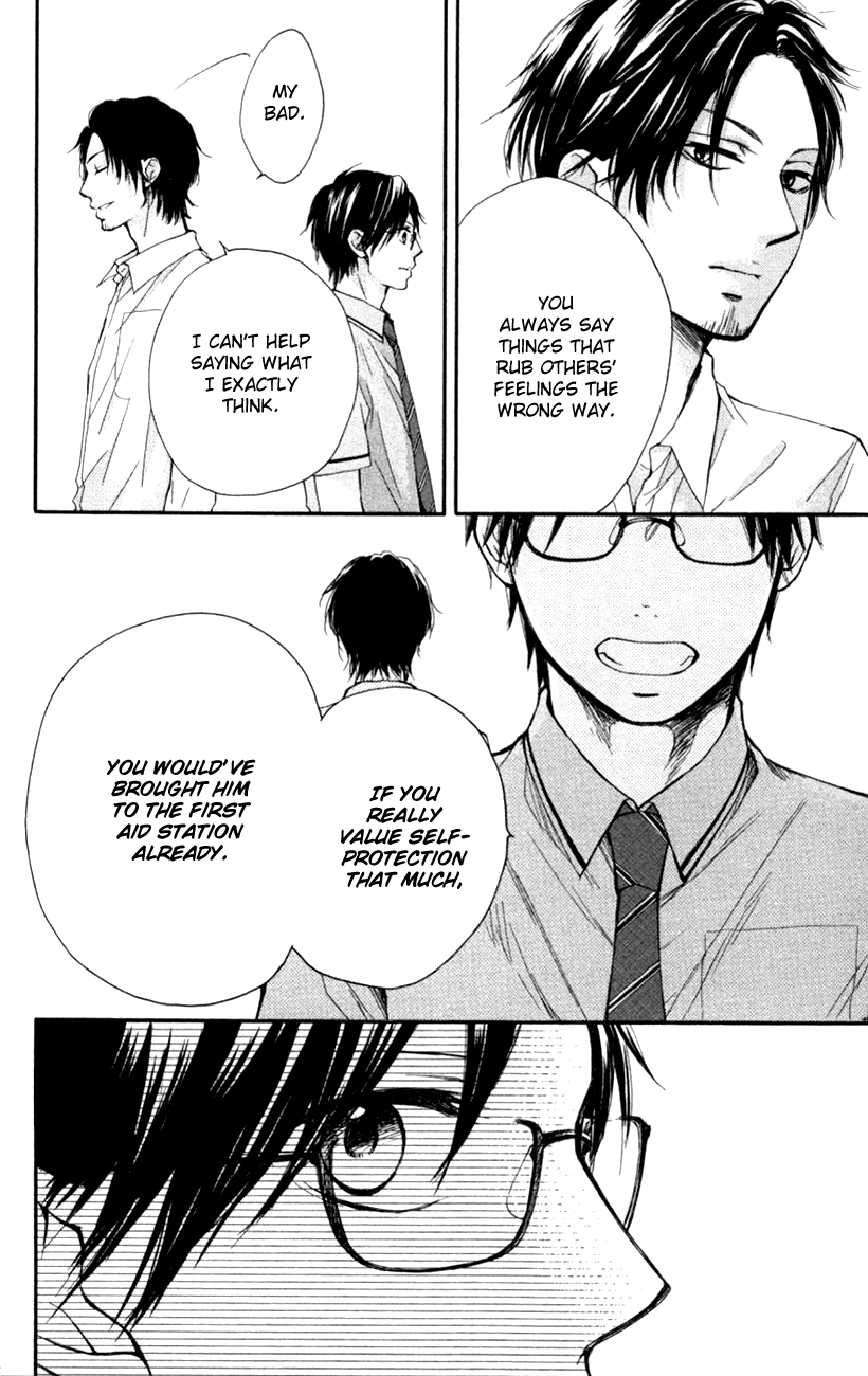 Read Kono Oto Tomare! (EN) Manga Online