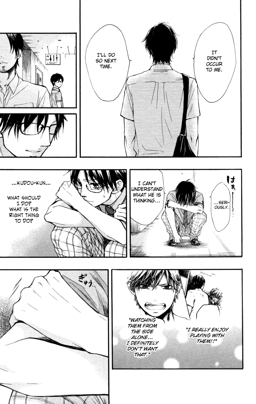 Read Kono Oto Tomare! (EN) Manga Online