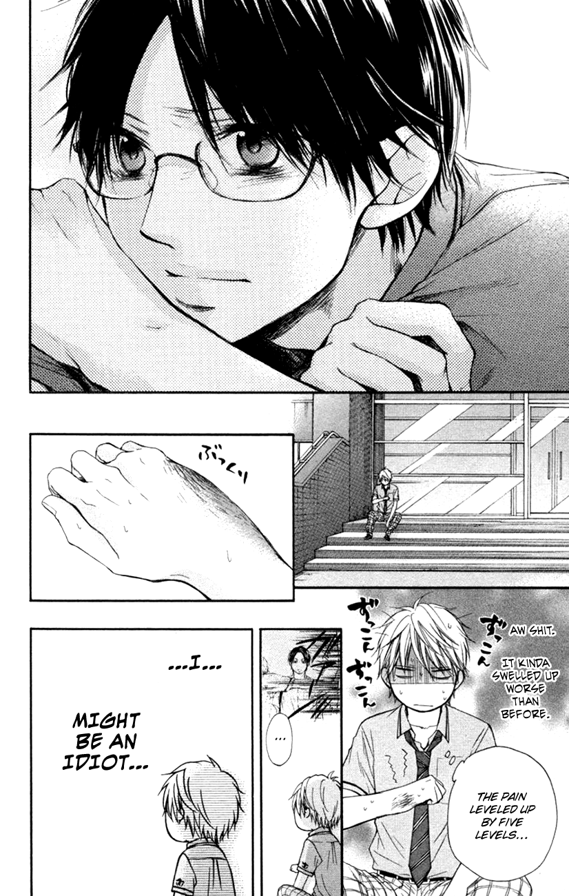 Read Kono Oto Tomare! (EN) Manga Online