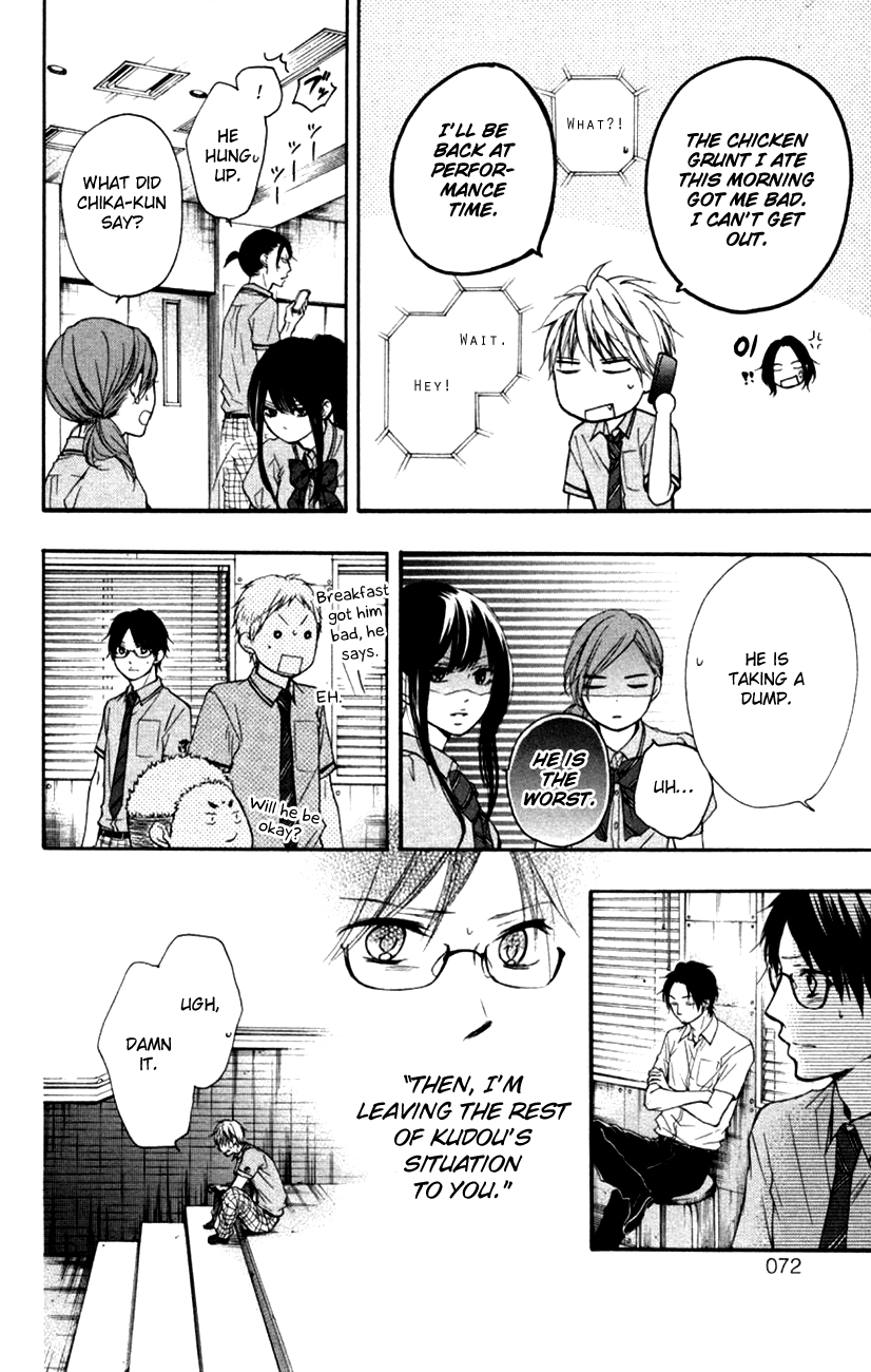 Read Kono Oto Tomare! (EN) Manga Online