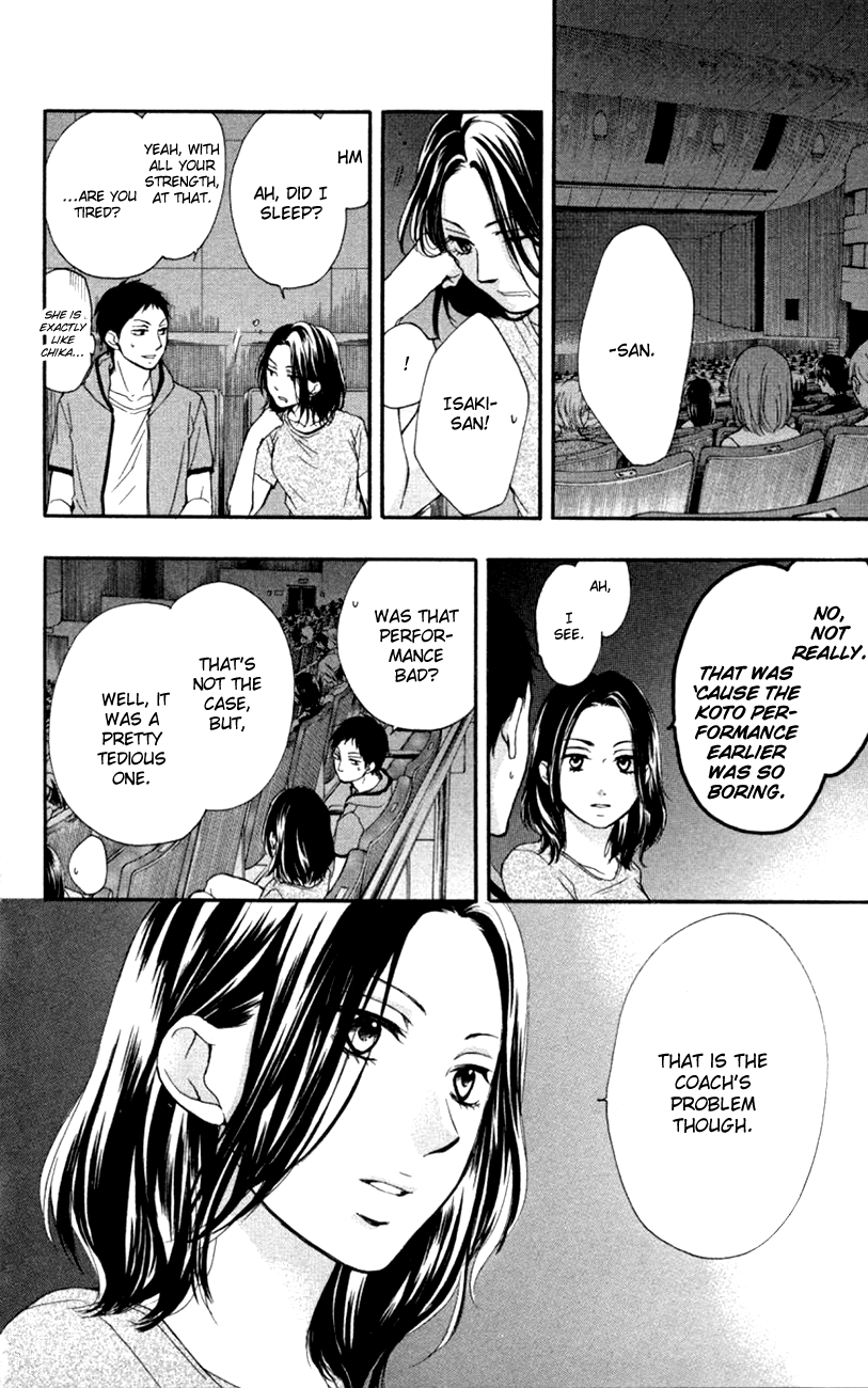 Read Kono Oto Tomare! (EN) Manga Online