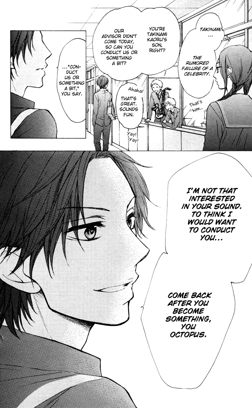 Read Kono Oto Tomare! (EN) Manga Online