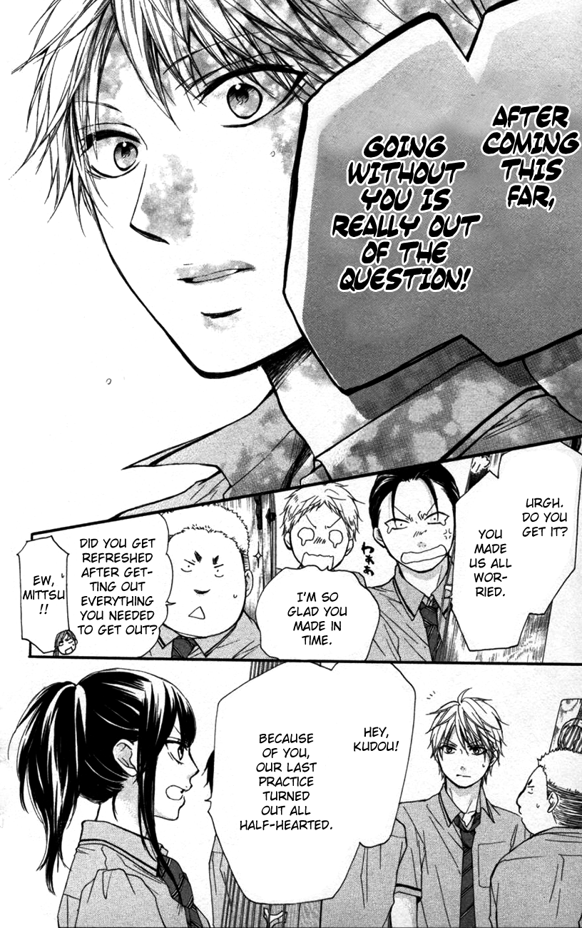 Read Kono Oto Tomare! (EN) Manga Online