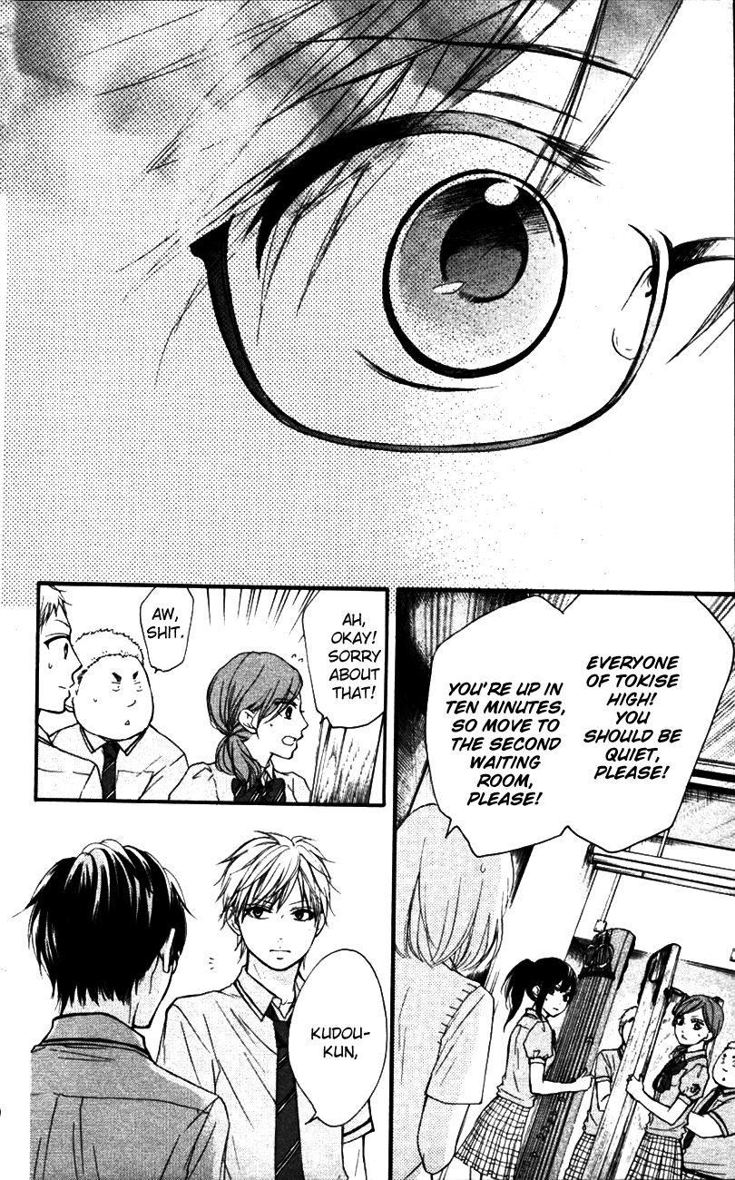 Read Kono Oto Tomare! (EN) Manga Online