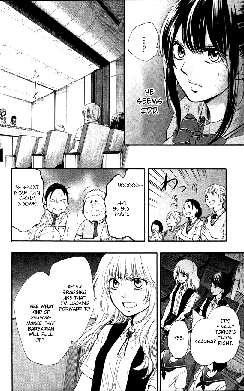 Read Kono Oto Tomare! (EN) Manga Online