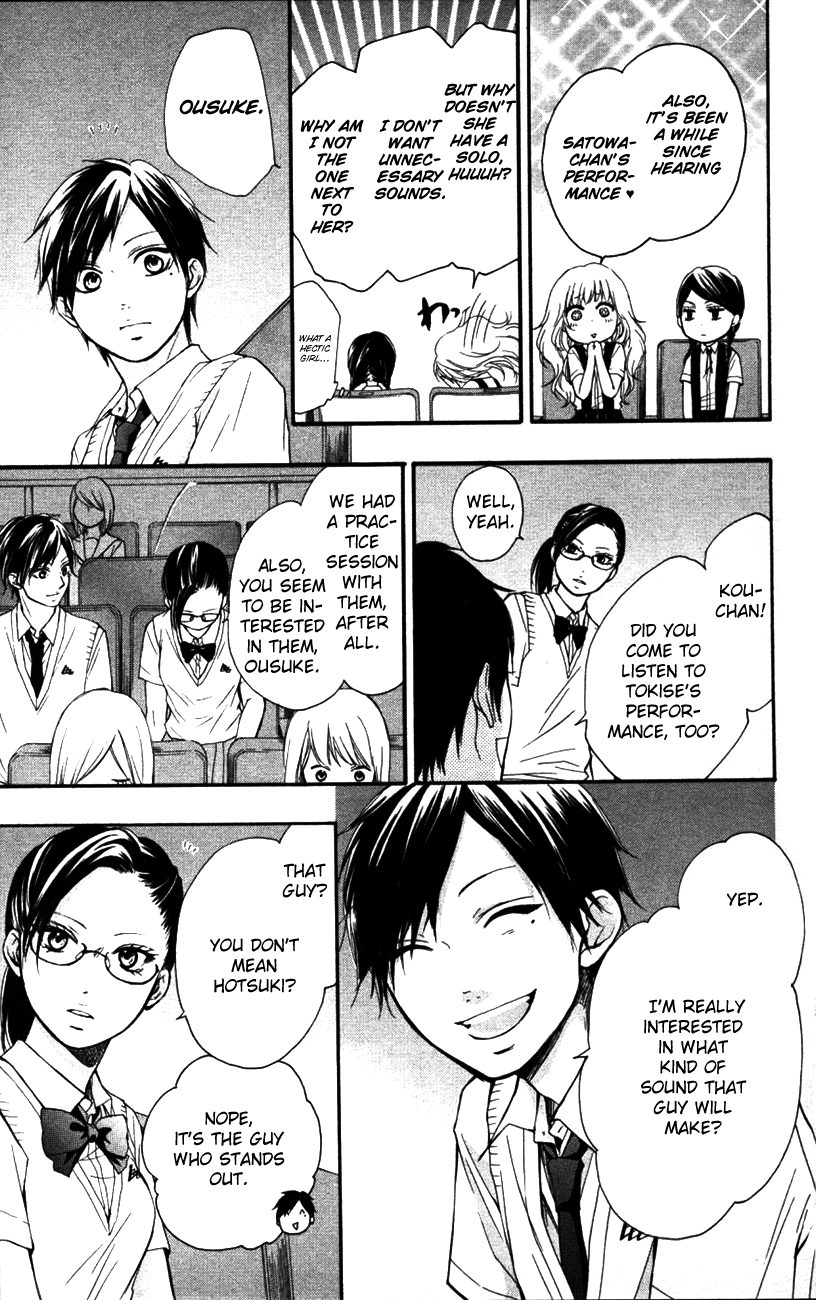 Read Kono Oto Tomare! (EN) Manga Online