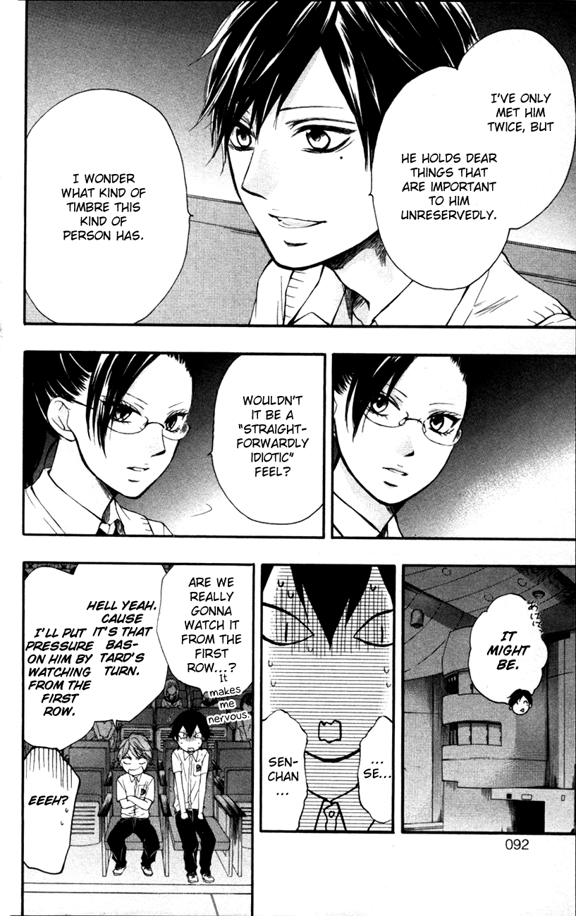 Read Kono Oto Tomare! (EN) Manga Online