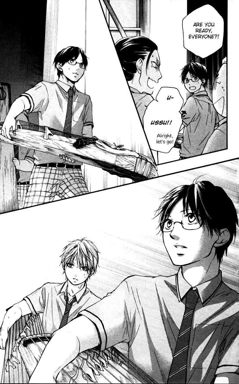 Read Kono Oto Tomare! (EN) Manga Online