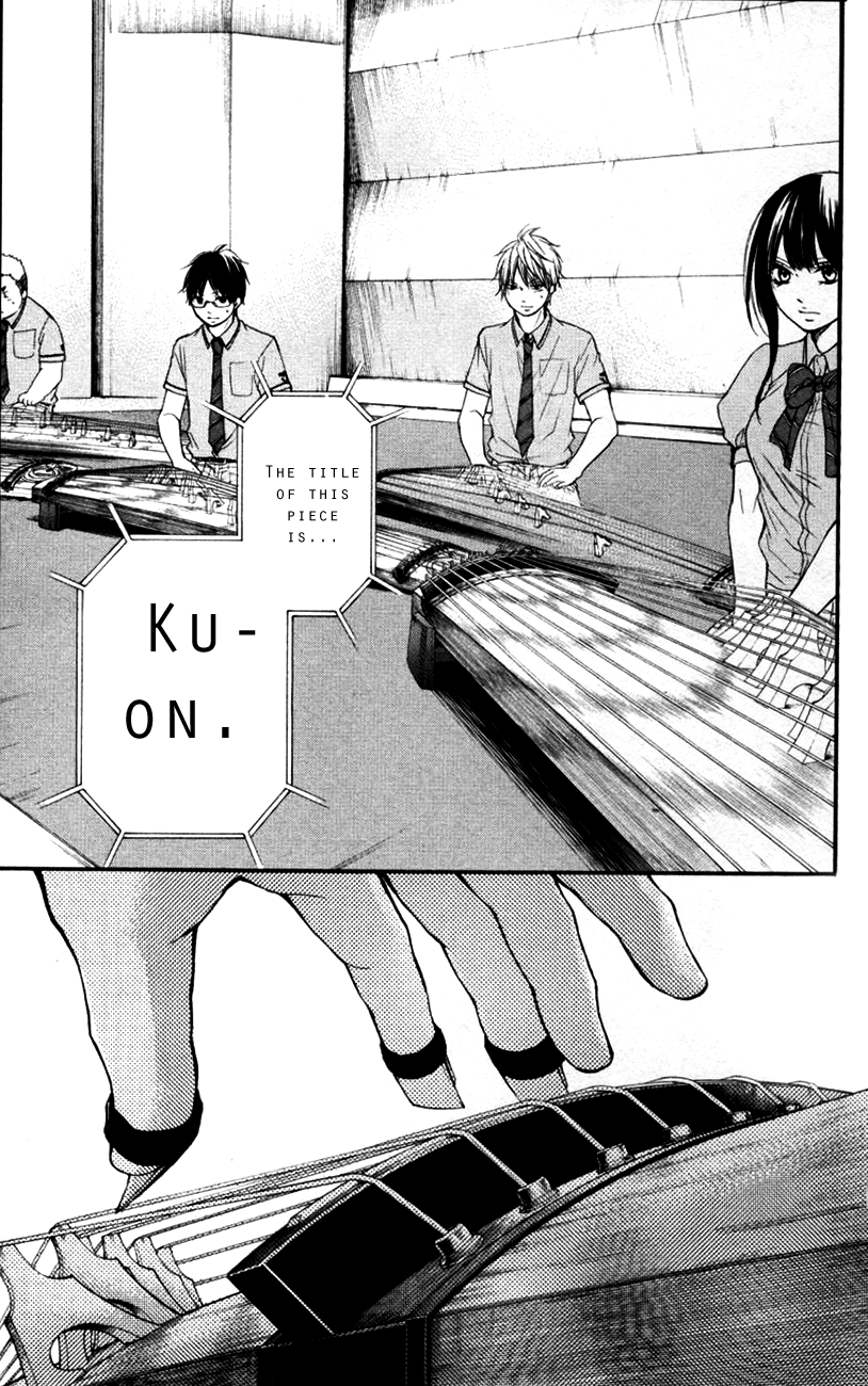 Read Kono Oto Tomare! (EN) Manga Online