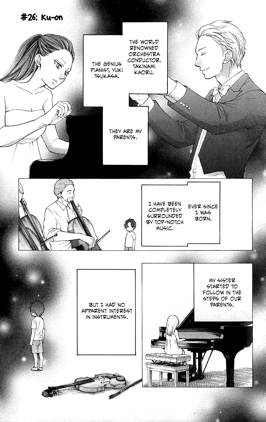 Read Kono Oto Tomare! (EN) Manga Online