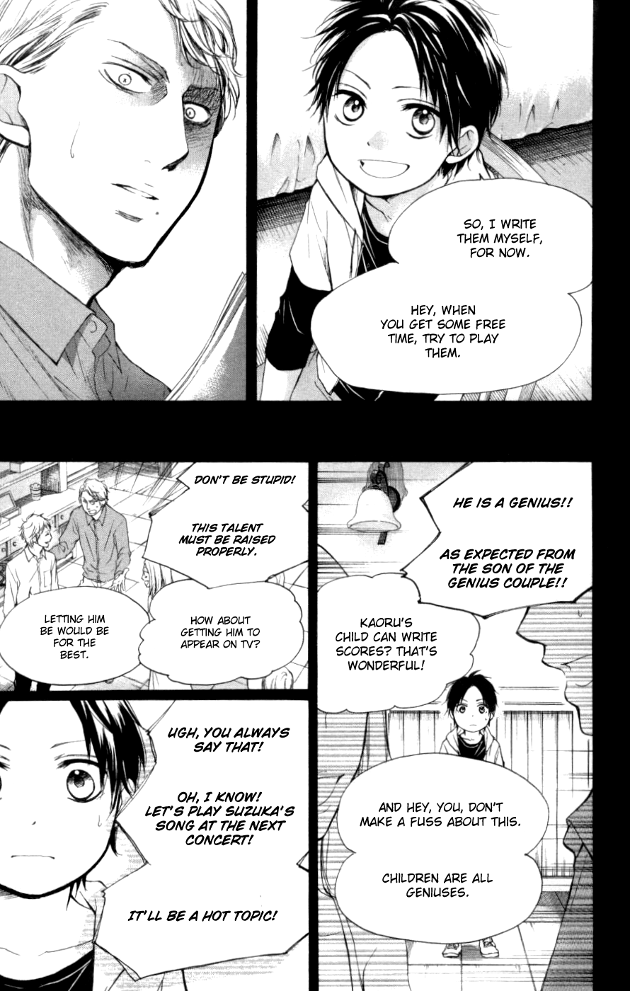 Read Kono Oto Tomare! (EN) Manga Online