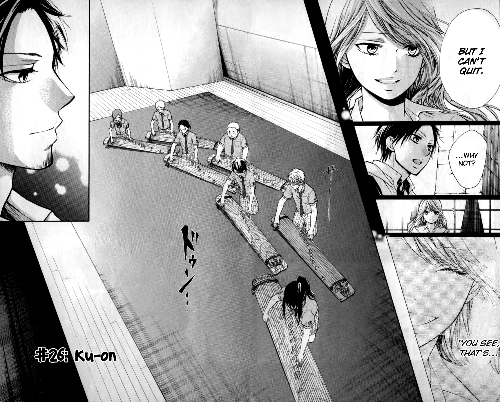 Read Kono Oto Tomare! (EN) Manga Online