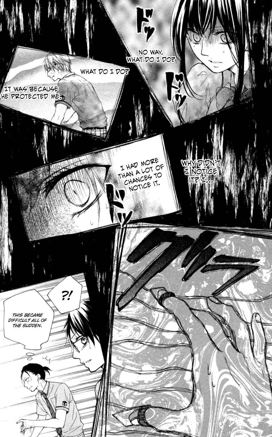 Read Kono Oto Tomare! (EN) Manga Online