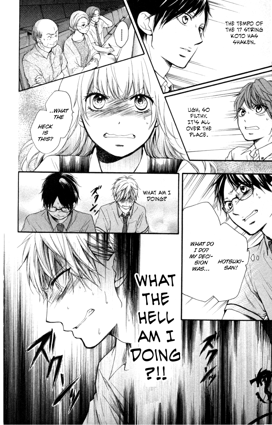Read Kono Oto Tomare! (EN) Manga Online