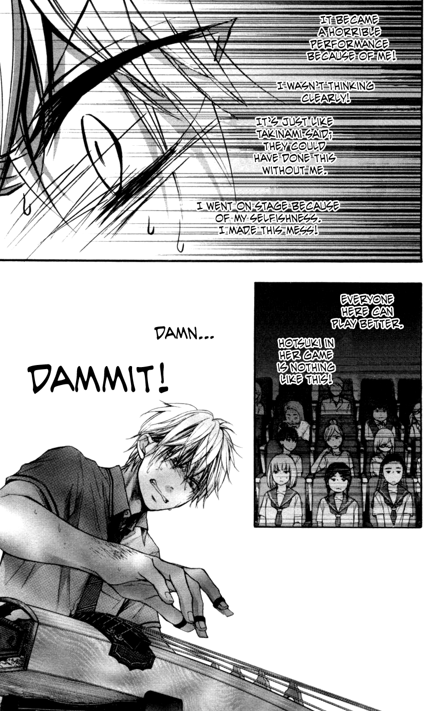 Read Kono Oto Tomare! (EN) Manga Online