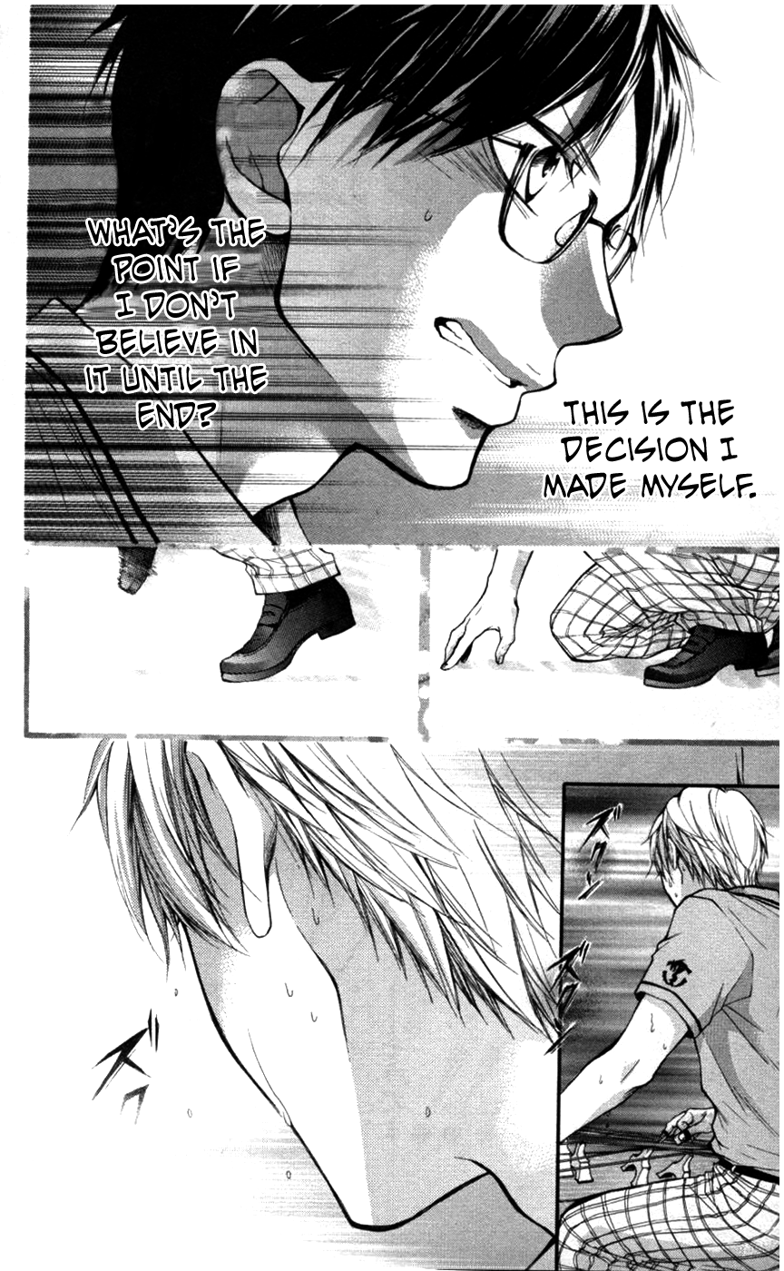 Read Kono Oto Tomare! (EN) Manga Online