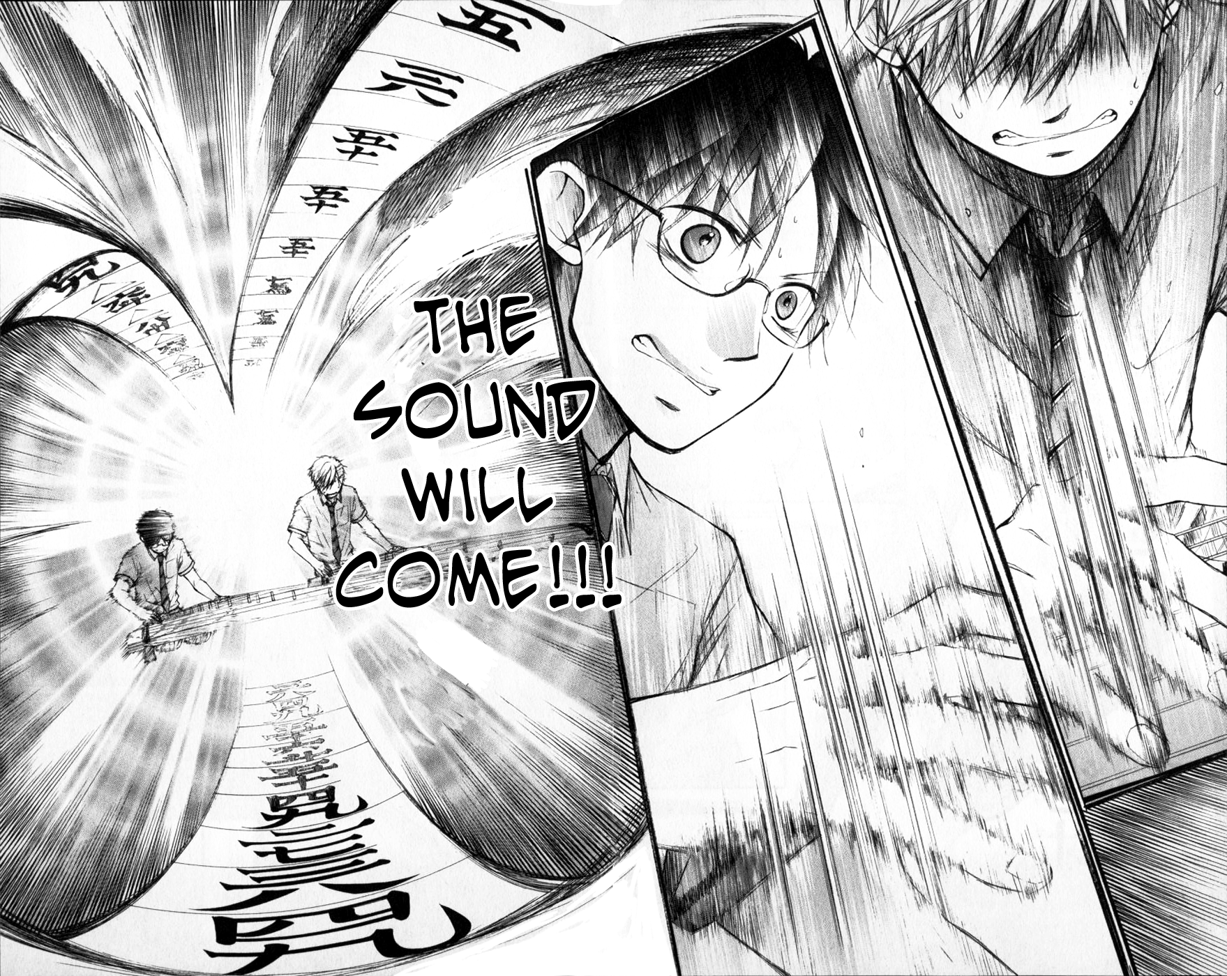 Read Kono Oto Tomare! (EN) Manga Online