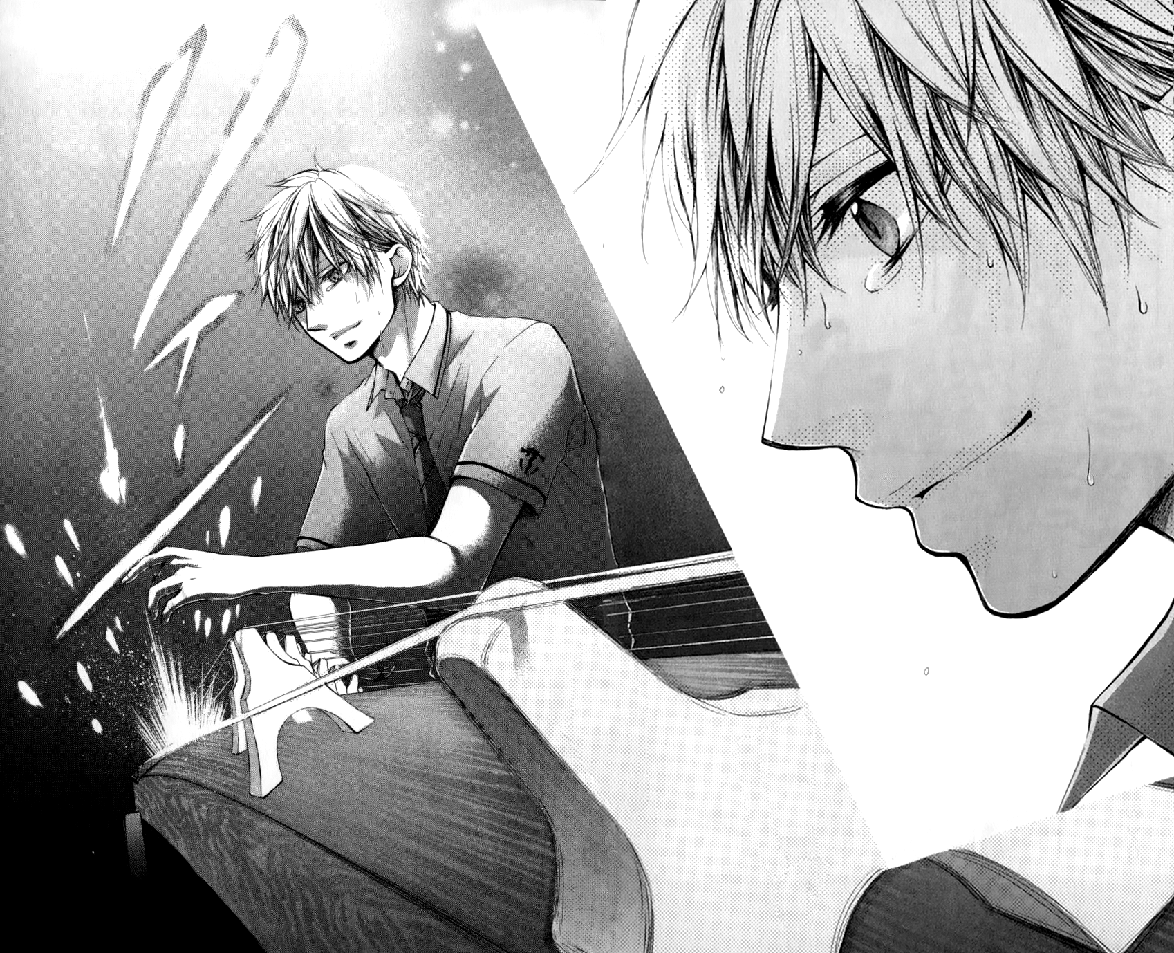 Read Kono Oto Tomare! (EN) Manga Online