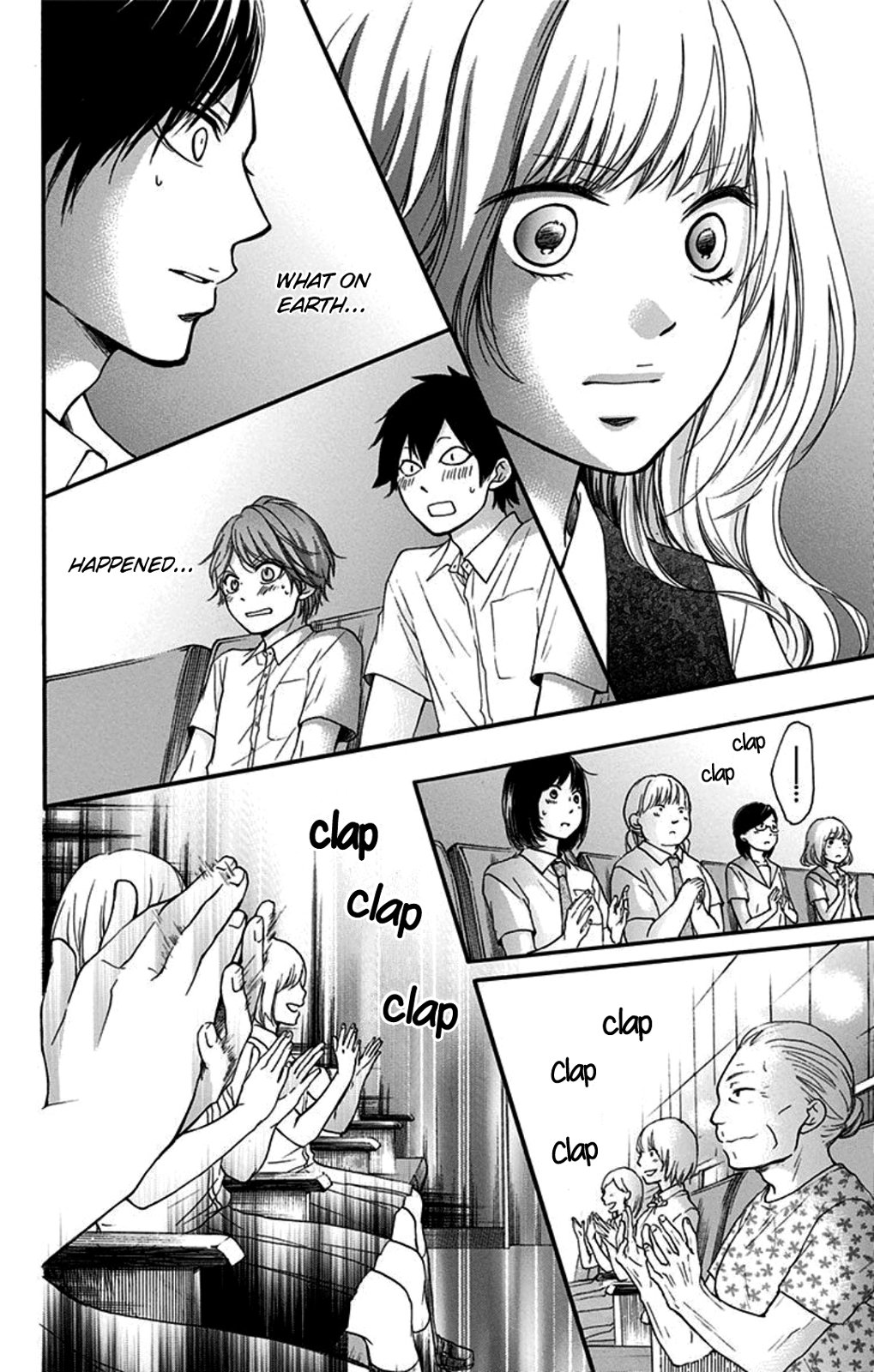 Read Kono Oto Tomare! (EN) Manga Online