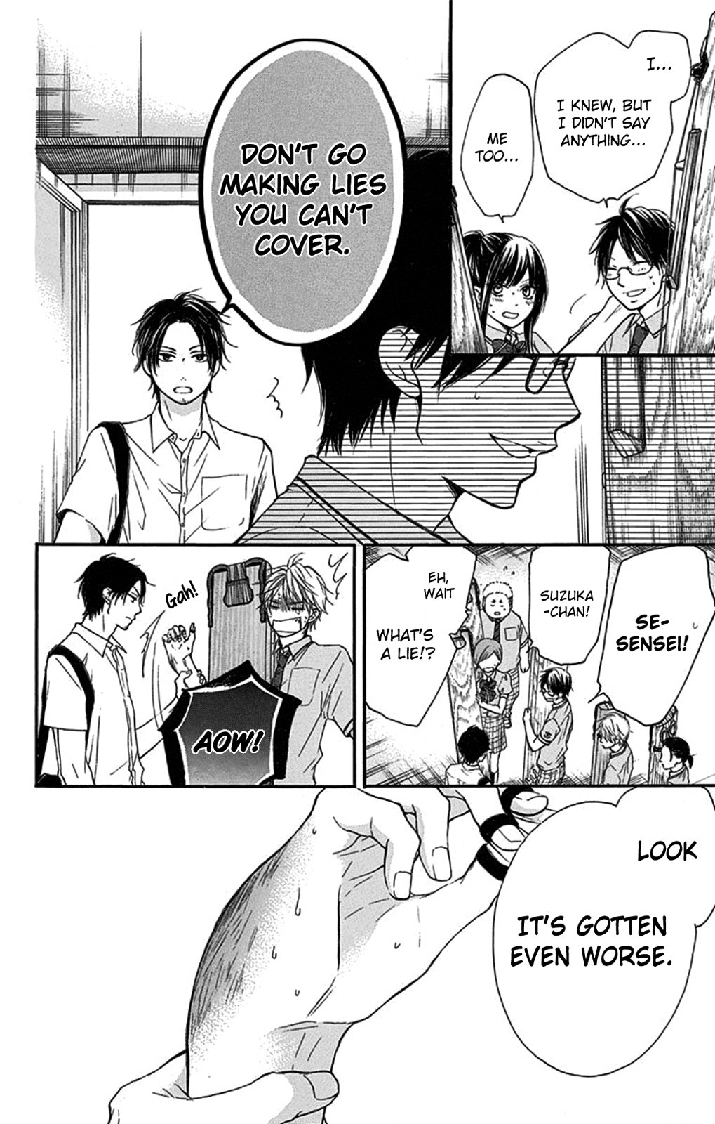 Read Kono Oto Tomare! (EN) Manga Online