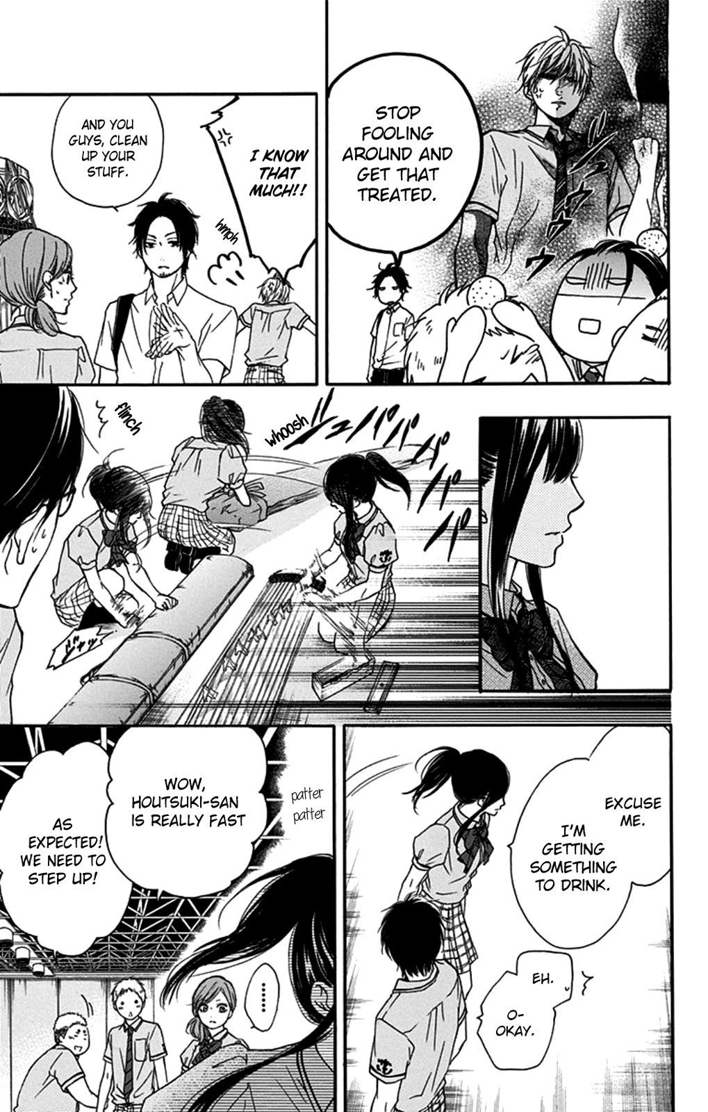 Read Kono Oto Tomare! (EN) Manga Online
