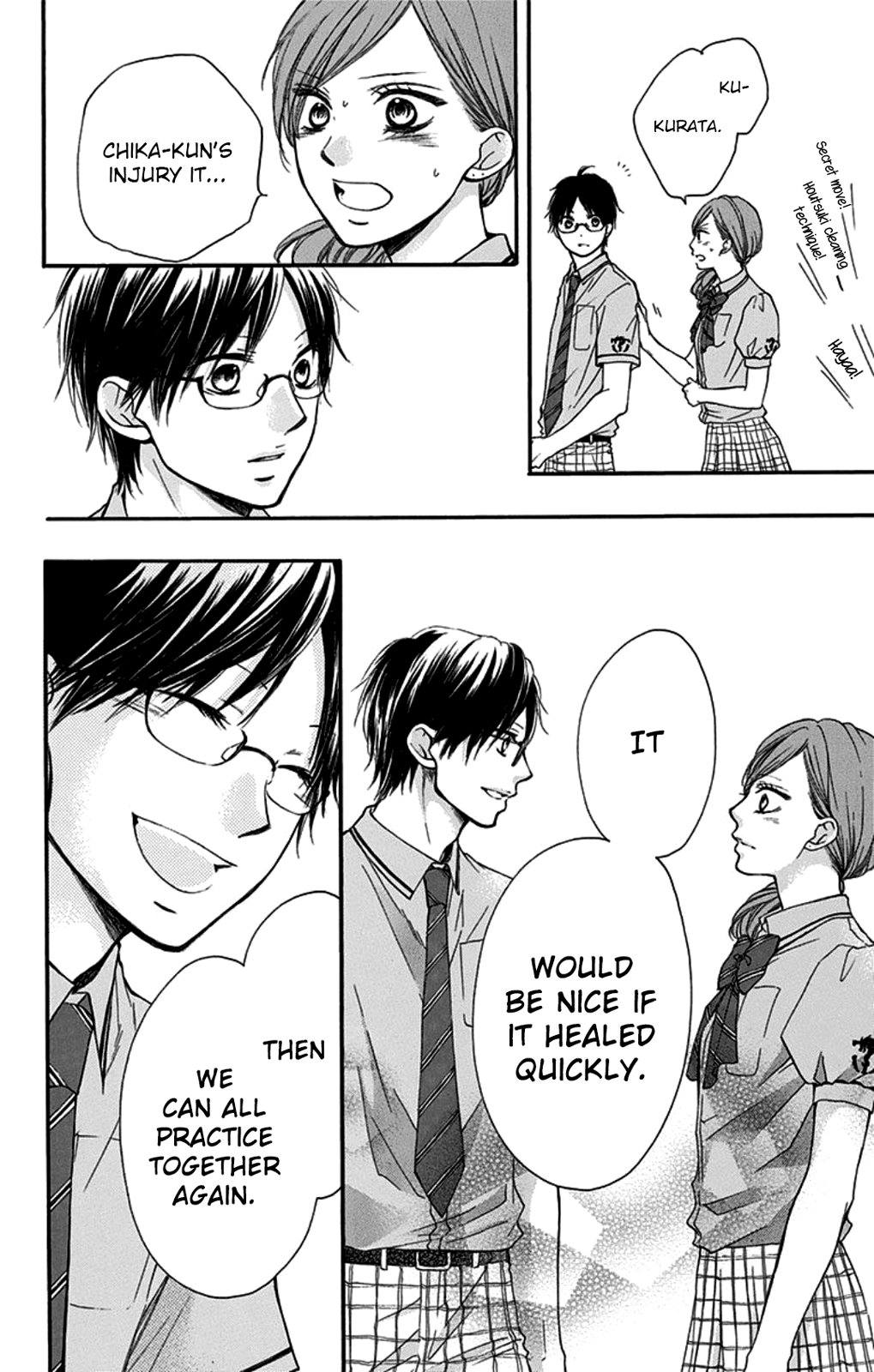 Read Kono Oto Tomare! (EN) Manga Online