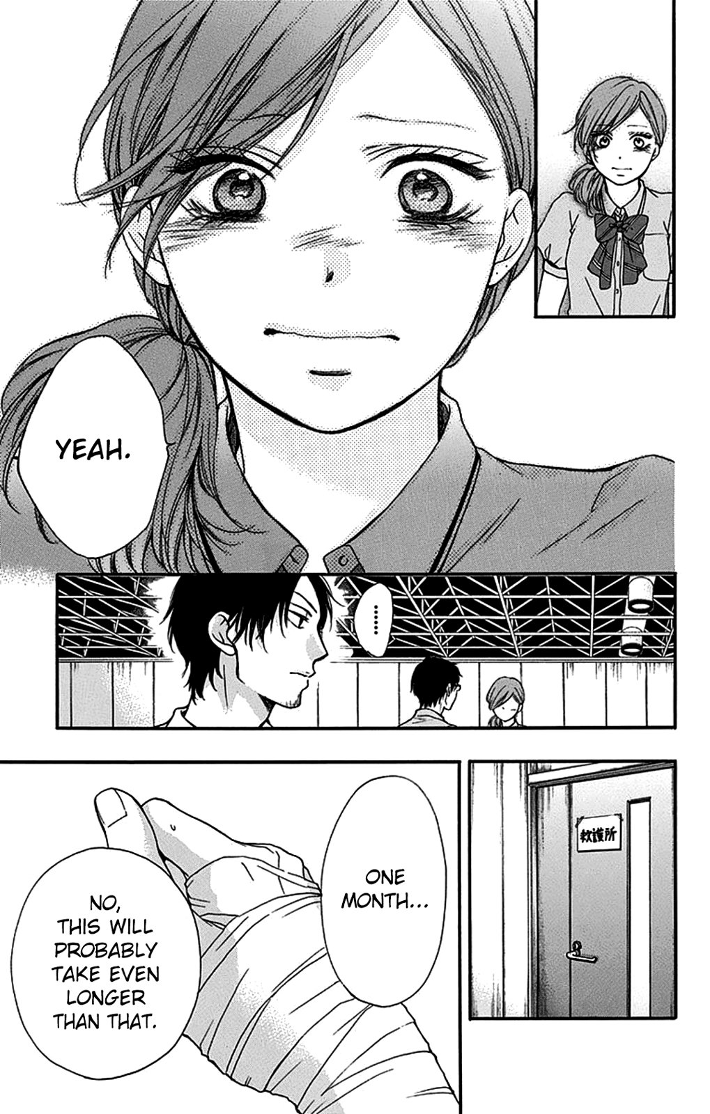 Read Kono Oto Tomare! (EN) Manga Online