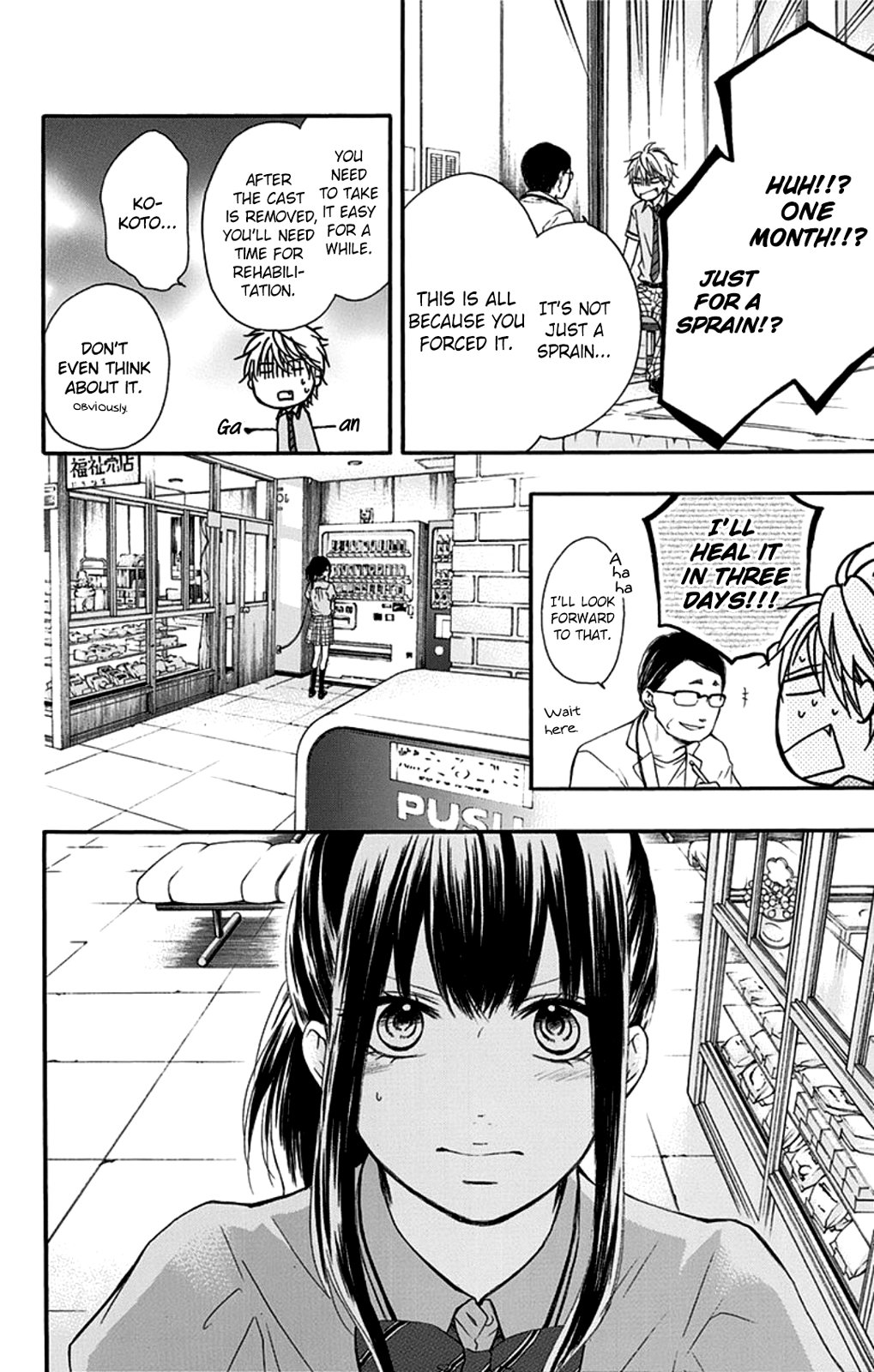 Read Kono Oto Tomare! (EN) Manga Online