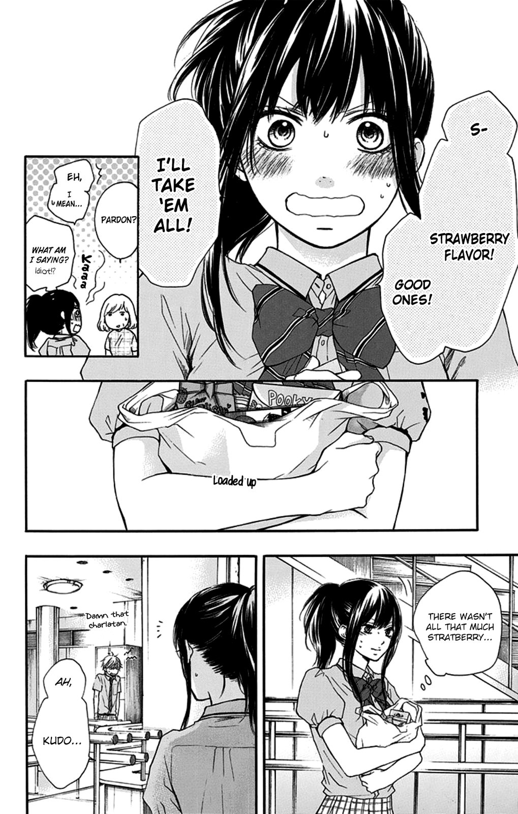 Read Kono Oto Tomare! (EN) Manga Online
