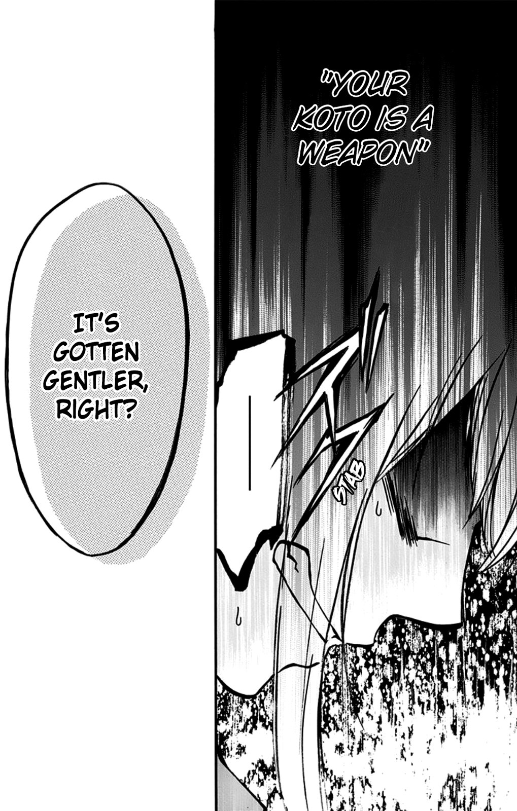 Read Kono Oto Tomare! (EN) Manga Online