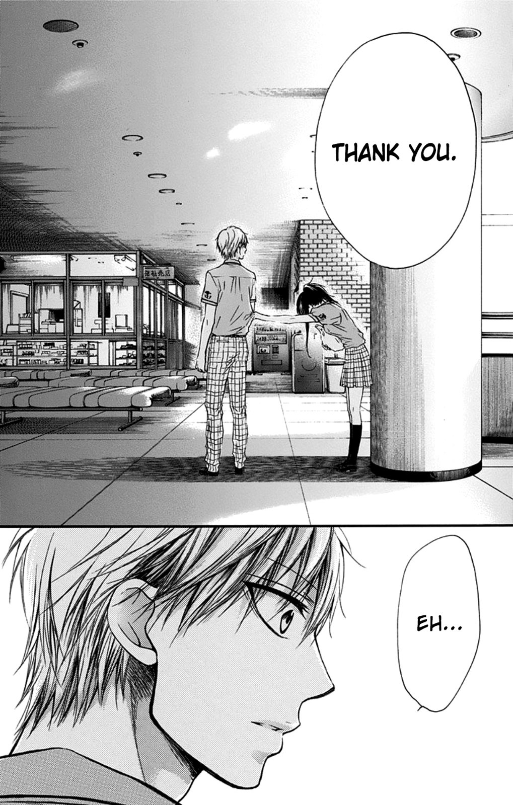 Read Kono Oto Tomare! (EN) Manga Online