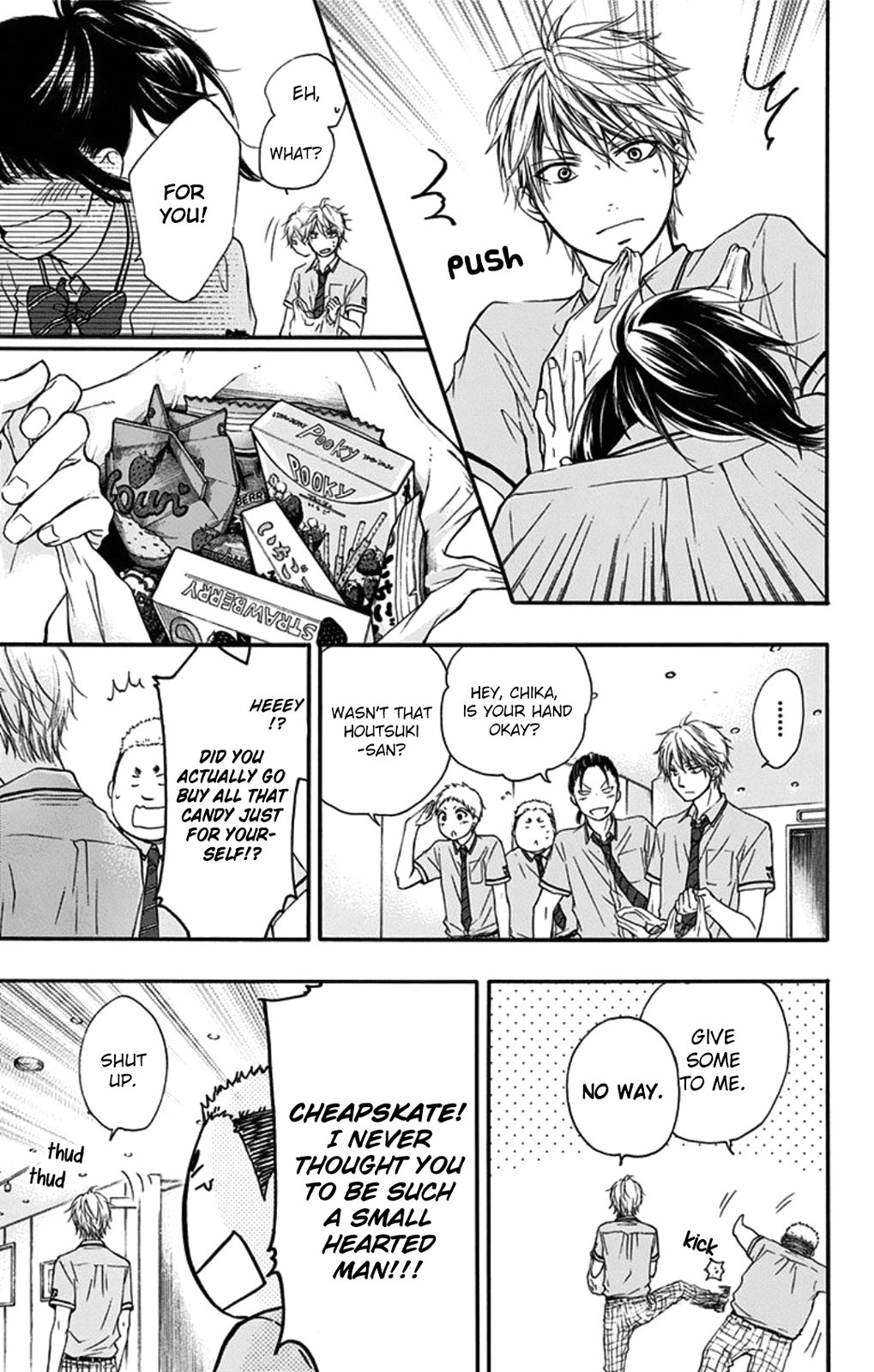Read Kono Oto Tomare! (EN) Manga Online
