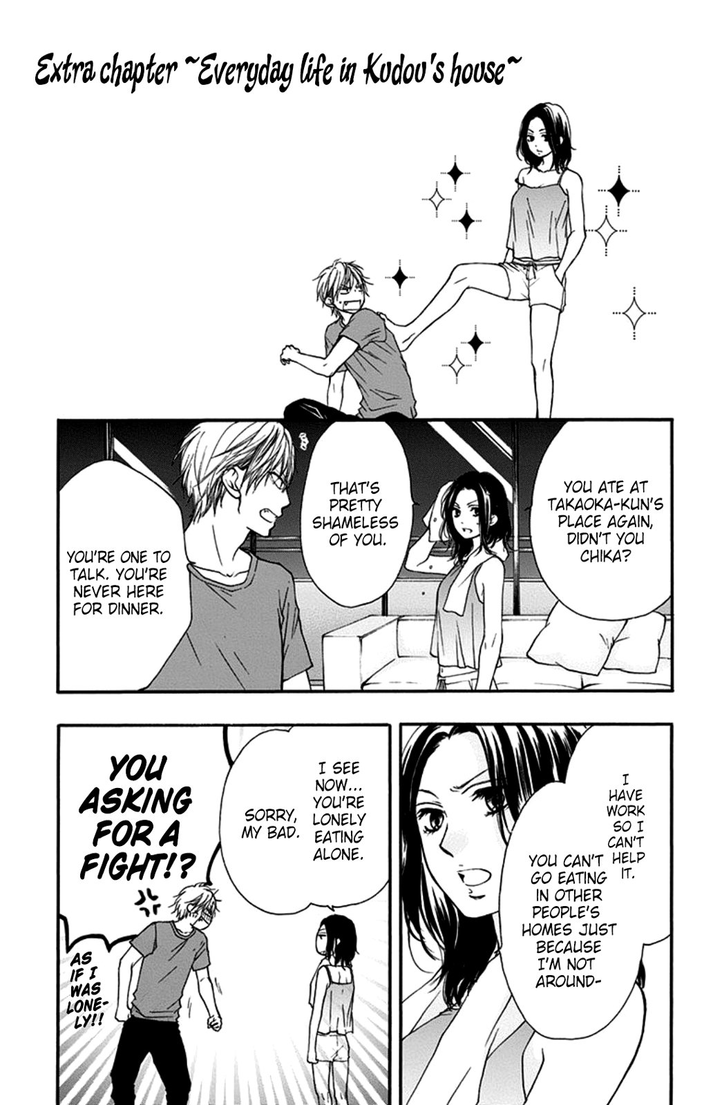 Read Kono Oto Tomare! (EN) Manga Online