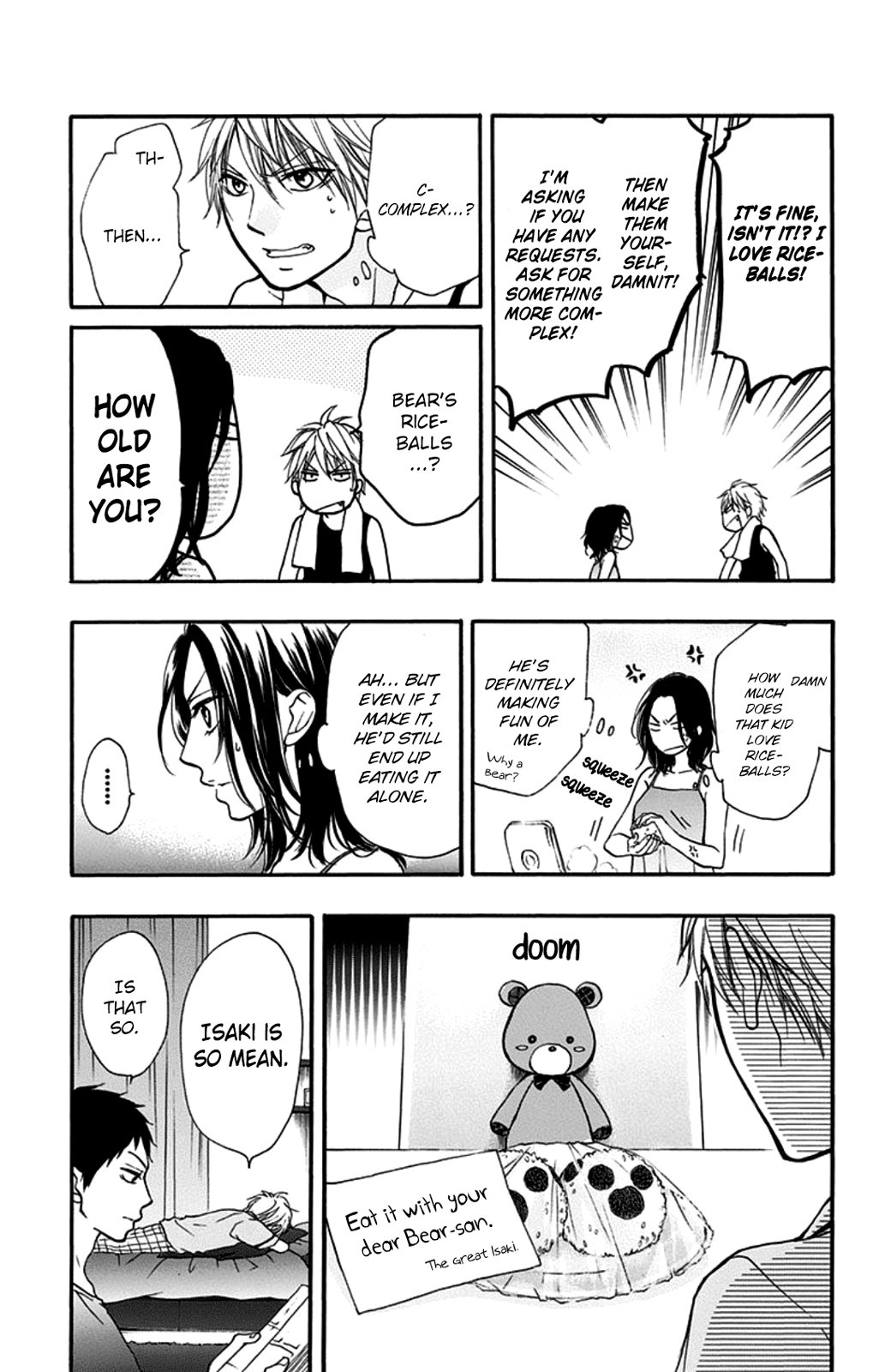Read Kono Oto Tomare! (EN) Manga Online