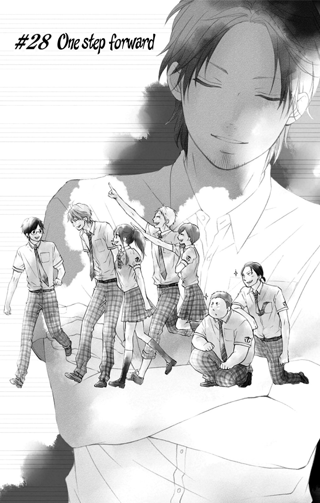 Read Kono Oto Tomare! (EN) Manga Online