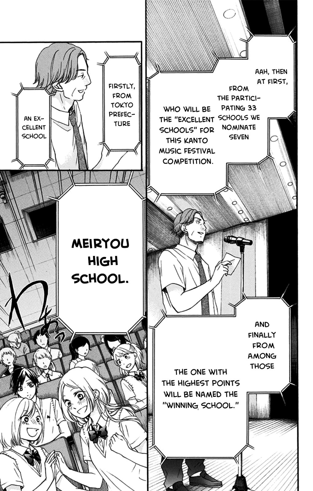 Read Kono Oto Tomare! (EN) Manga Online